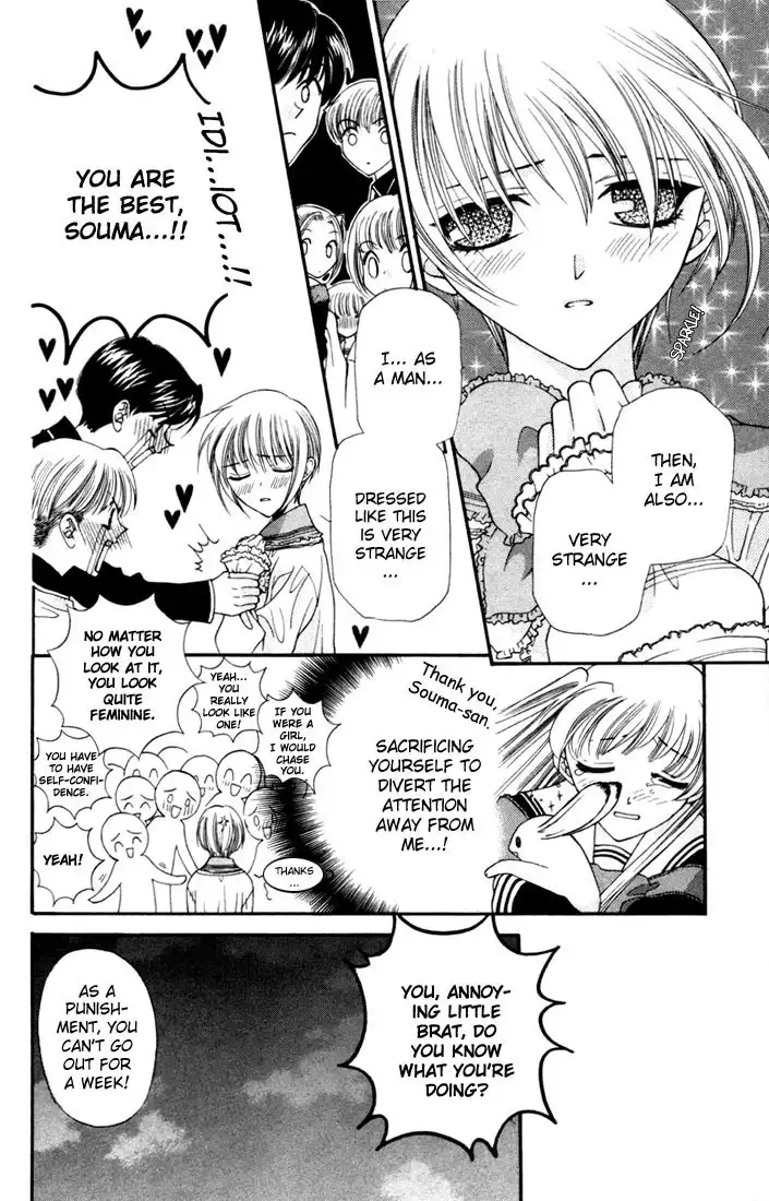 Fruits Basket Chapter 9 18